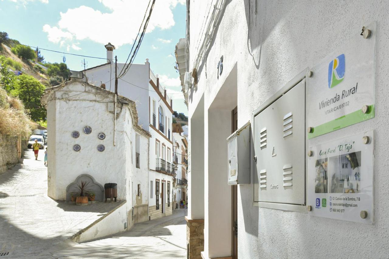 Casas Rurales El Tajo Setenil De Las Bodegas エクステリア 写真